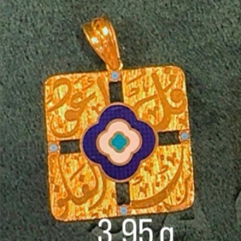 21k Gold-Tone Blue Enamel Floral Pendant- Women Jewelry